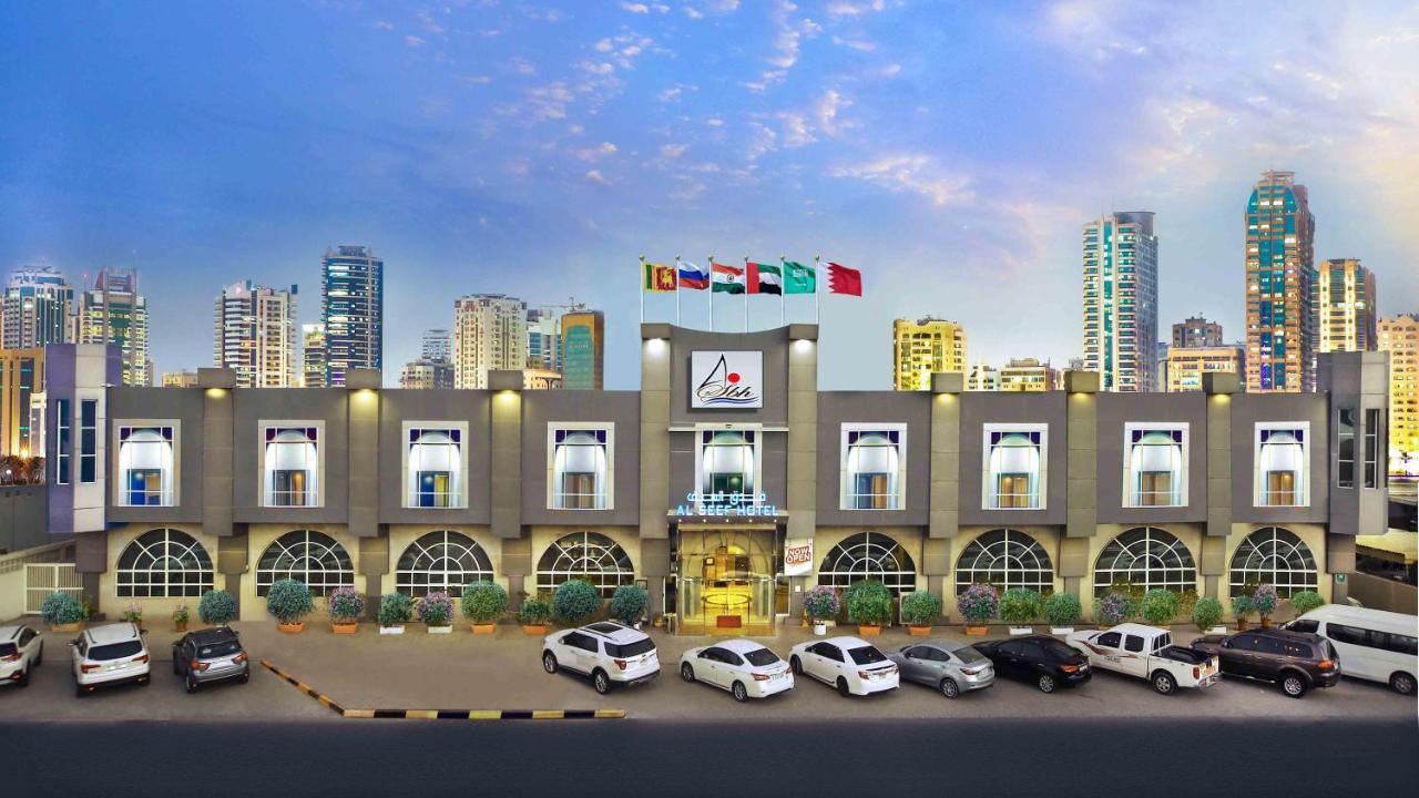 Al Seef Hotel Schardscha Exterior foto